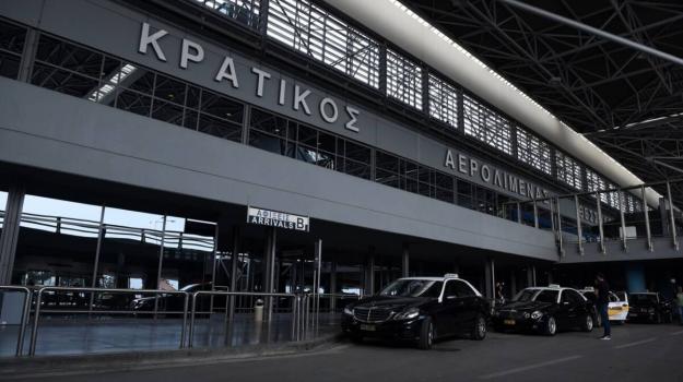 aerodromio-makedonia
