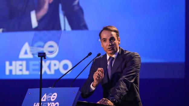mitsotakis-deth