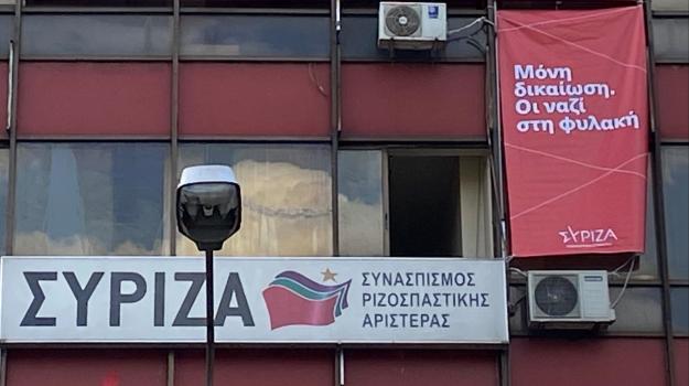 syriza-thessalonikis