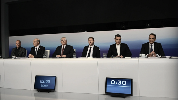 debate