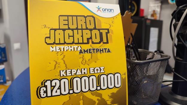 eurojackpot