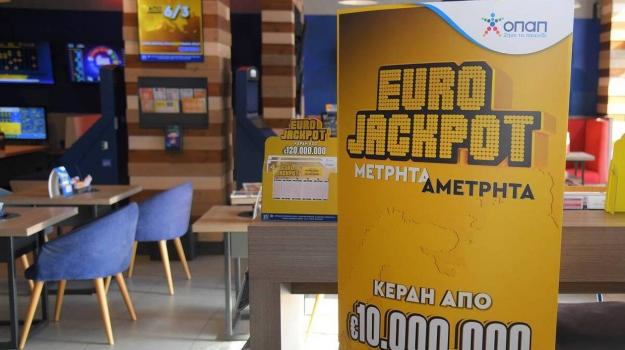eurojackpot