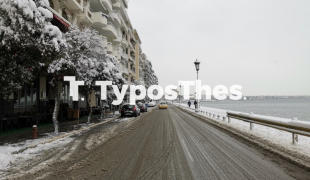 χιόνια-Θεσσαλονίκη-2019