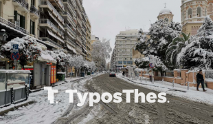 χιόνια-Θεσσαλονίκη-2019
