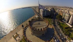 Θεσσαλονίκη
