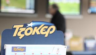 τζοκερ-τζακ-ποτ
