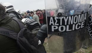 αστυνομια-επεισοδια