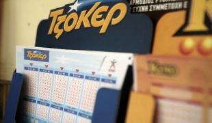tzoker-tzak-pot