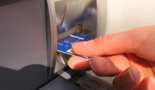 atm
