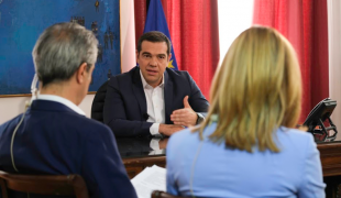 tsipras
