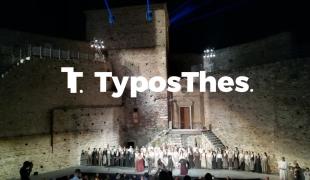 Ραντεβού μαθήματα Σίδνεϊ