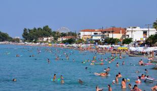 paralia