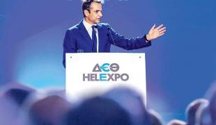 mitsotakis - deth