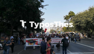 οασθ-πορεία