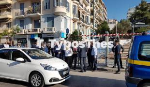 αγιος δημητριος