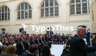 έκθεση