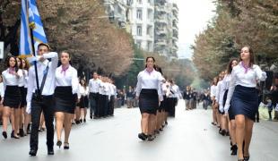 μαθητικη-παρελαση