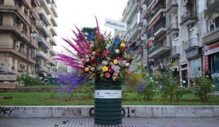 rebloom_makedonia_palace