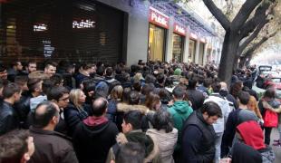 black-friday