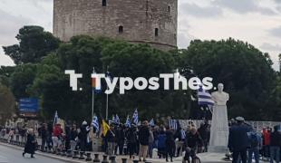 sygkentrosi