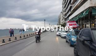 sygkentrosi
