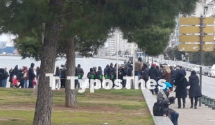 συγκέντρωση-εθνικιστές-λευκός-πύργος