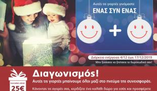 mymarket