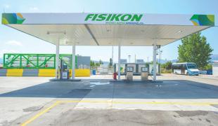 fisikon