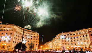 thessaloniki-aristotelous-pyrotexnimata