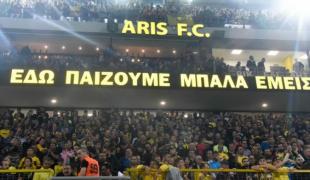 aris