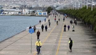 nea-paralia