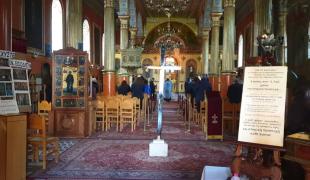 ekklisia-patra