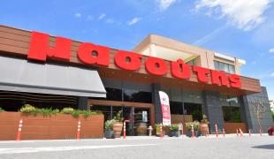 masoutis
