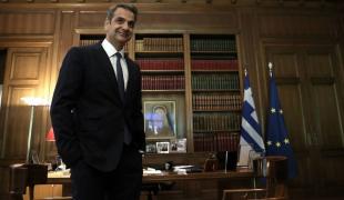 mitsotakis-diaggelma