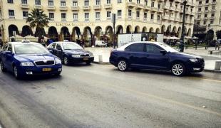 taxi-thessaloniki