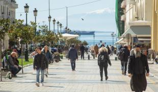 thessaloniki-aristotelous