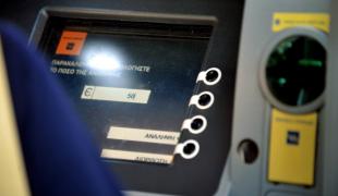 atm