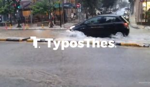 plimmyra-thessaloniki