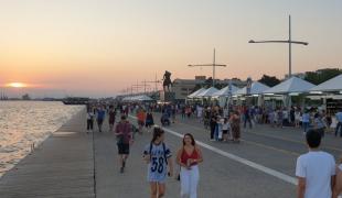 festival-bibliou-thessaloniki