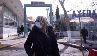 thessaloniki-koronoios-axepa