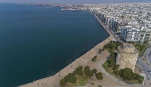 thessaloniki