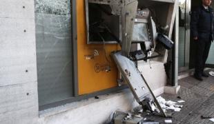 atm-ekrixi