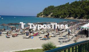 xalkidiki
