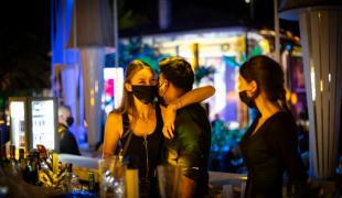 maskes-bar
