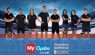 mymarket-team
