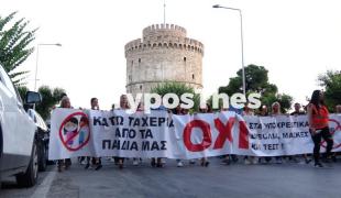 poreia-lefkos-pyrgos