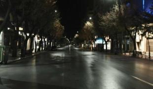 tsimiski-apagoreysi-thessaloniki