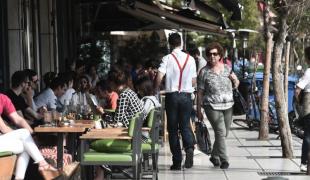 kafe-mpar