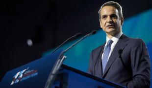 mitsotakis