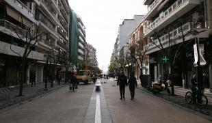 agias-sofias